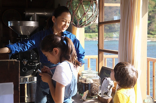 Scene from Song of the Quiet Cafe