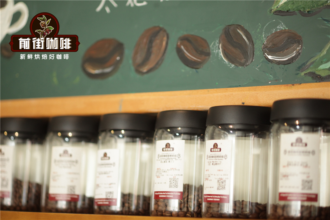About Coffee Bean Freshness, Coffee Bean Storage, How to Adjust Grinding for Coffee Beans That Are Too Fresh