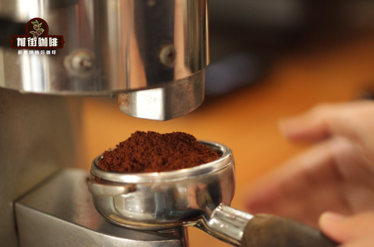 Coffee dosing process