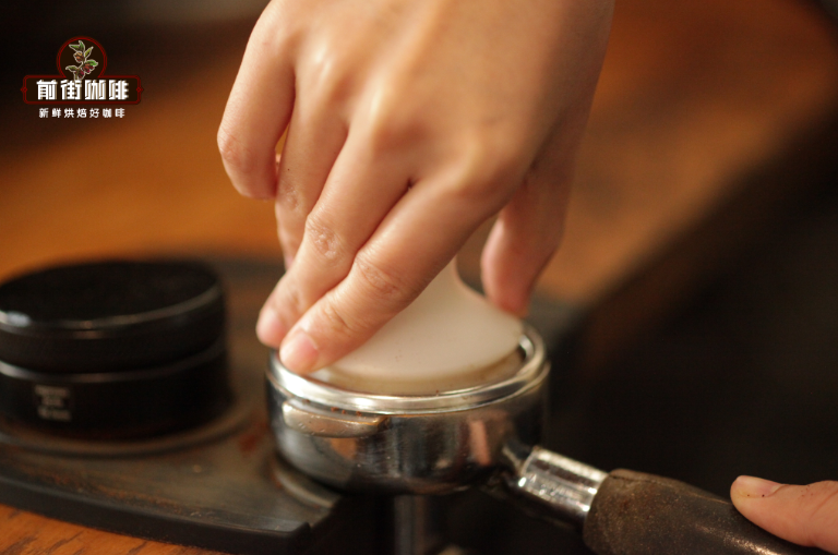 Coffee tamping process