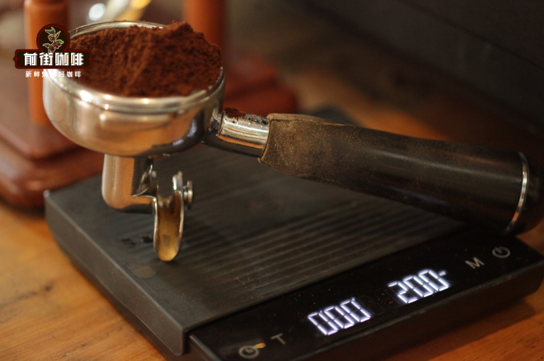 Coffee leveling technique