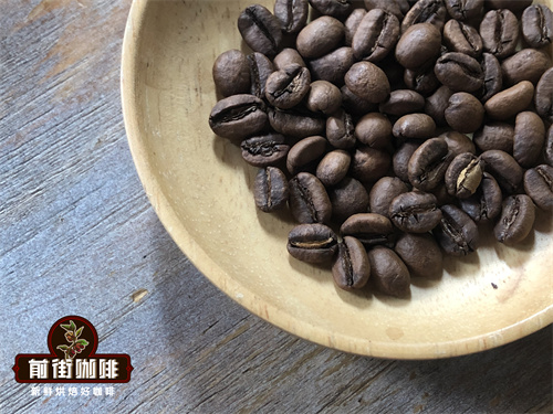 Ethiopian Sidamo Coffee Beans 90+ Chelbessa Brewing Parameters Flavor Profile Description