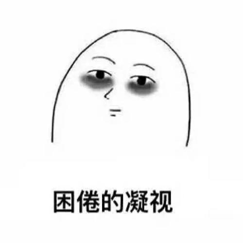 Coffee making people feel tired