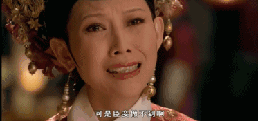 B vitamin deficiency causing fatigue