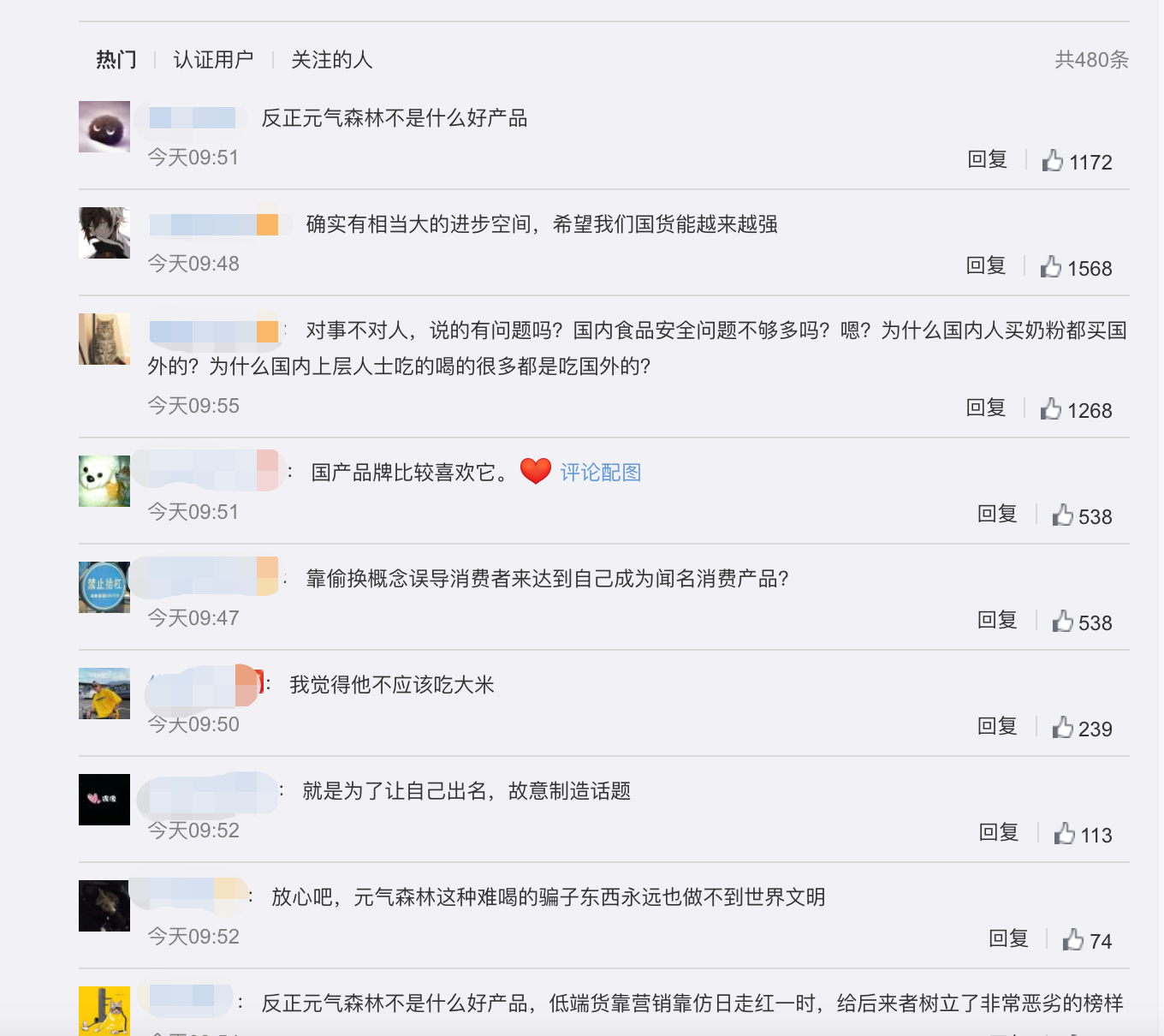 News headlines and public discourse about Genki Forest's remarks