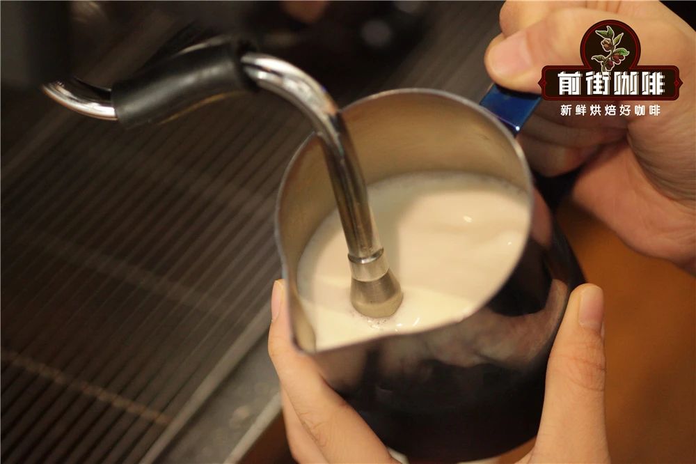 Milk pitcher with proper foam thickness