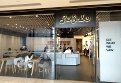 Seesaw Coffee Opens First Store in Chongqing, Following Success in Chengdu