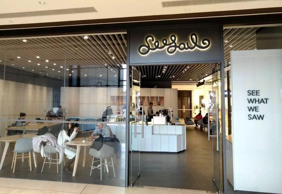 Seesaw Coffee store interior