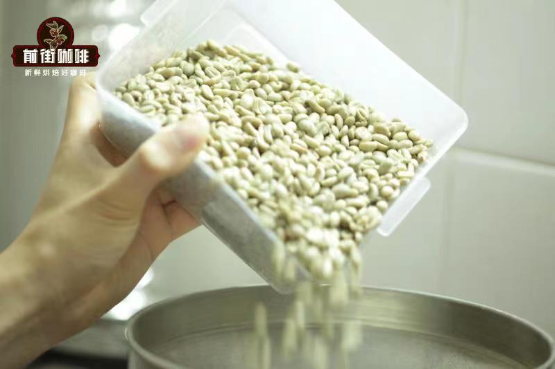 Proper coffee bean storage container to protect from air, light, moisture and heat