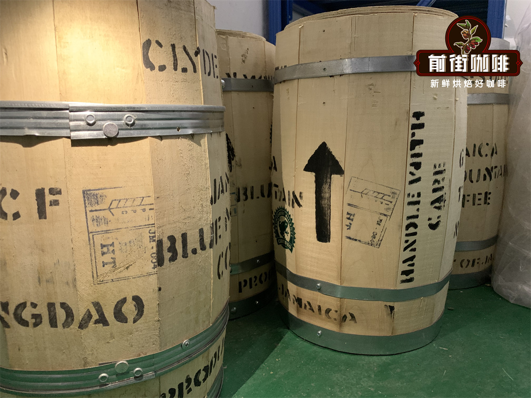 Wooden barrels of Blue Mountain Coffee