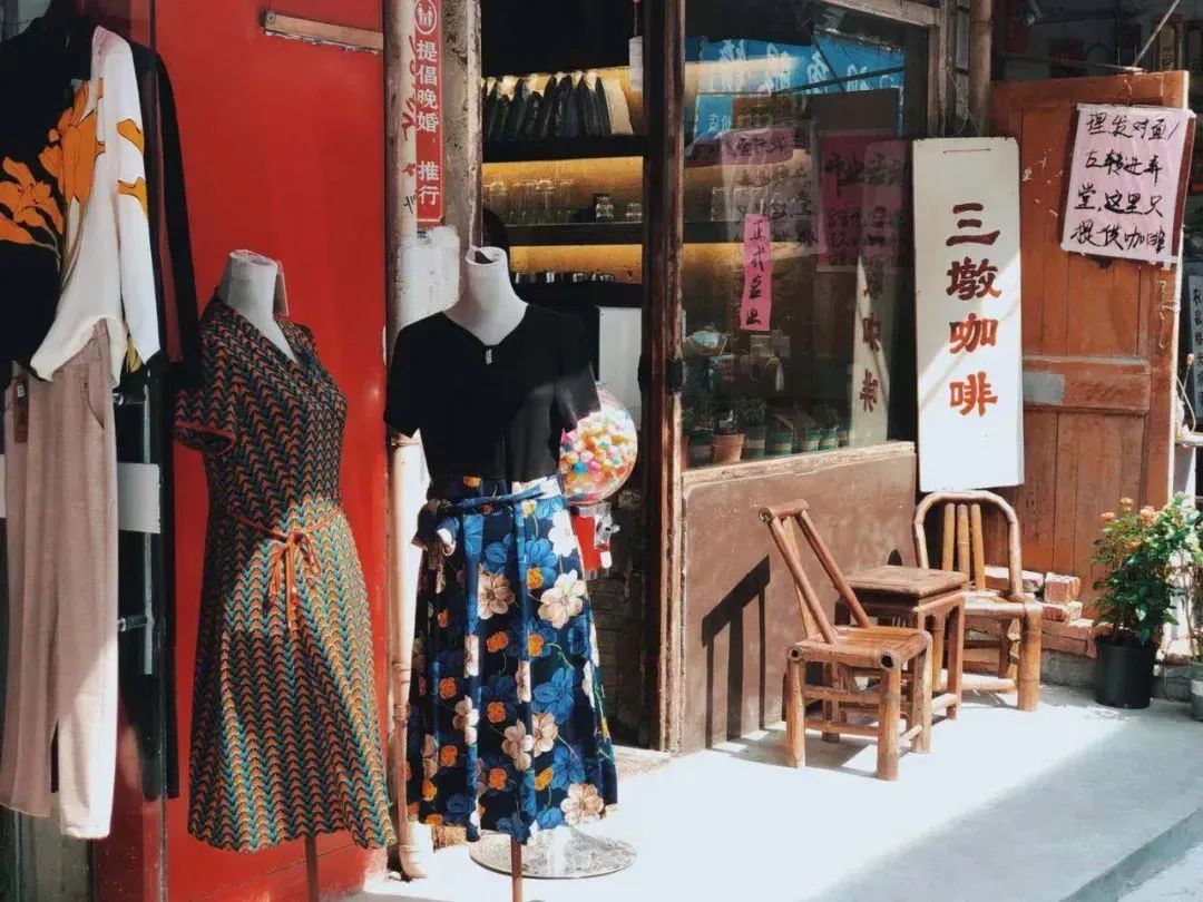 Interior of Sandun Coffee