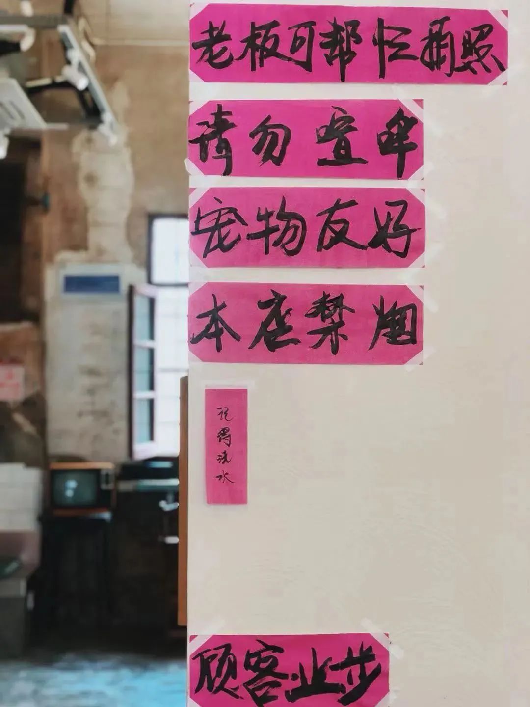 Young customers at the café