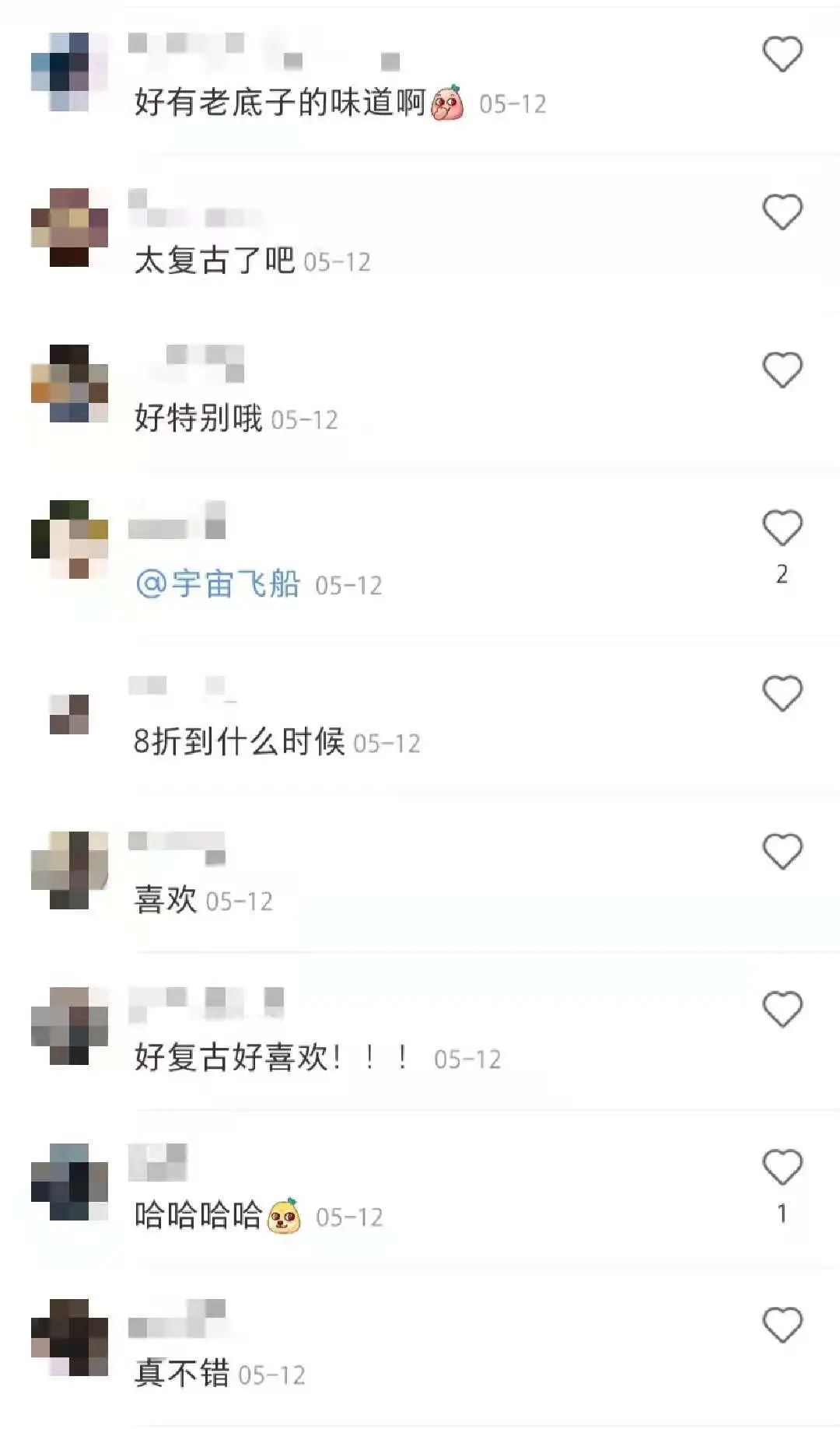 Detailed view of café interior