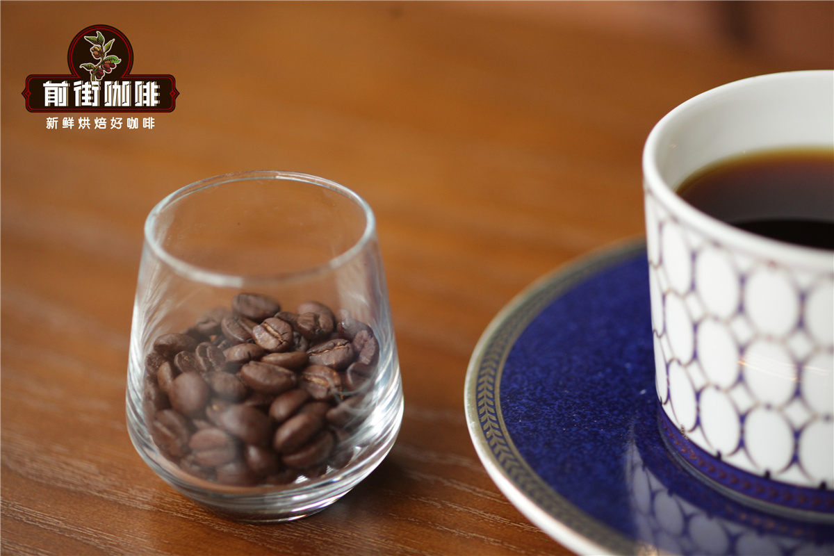 FrontStreet Coffee Ethiopia Yirgacheffe G2