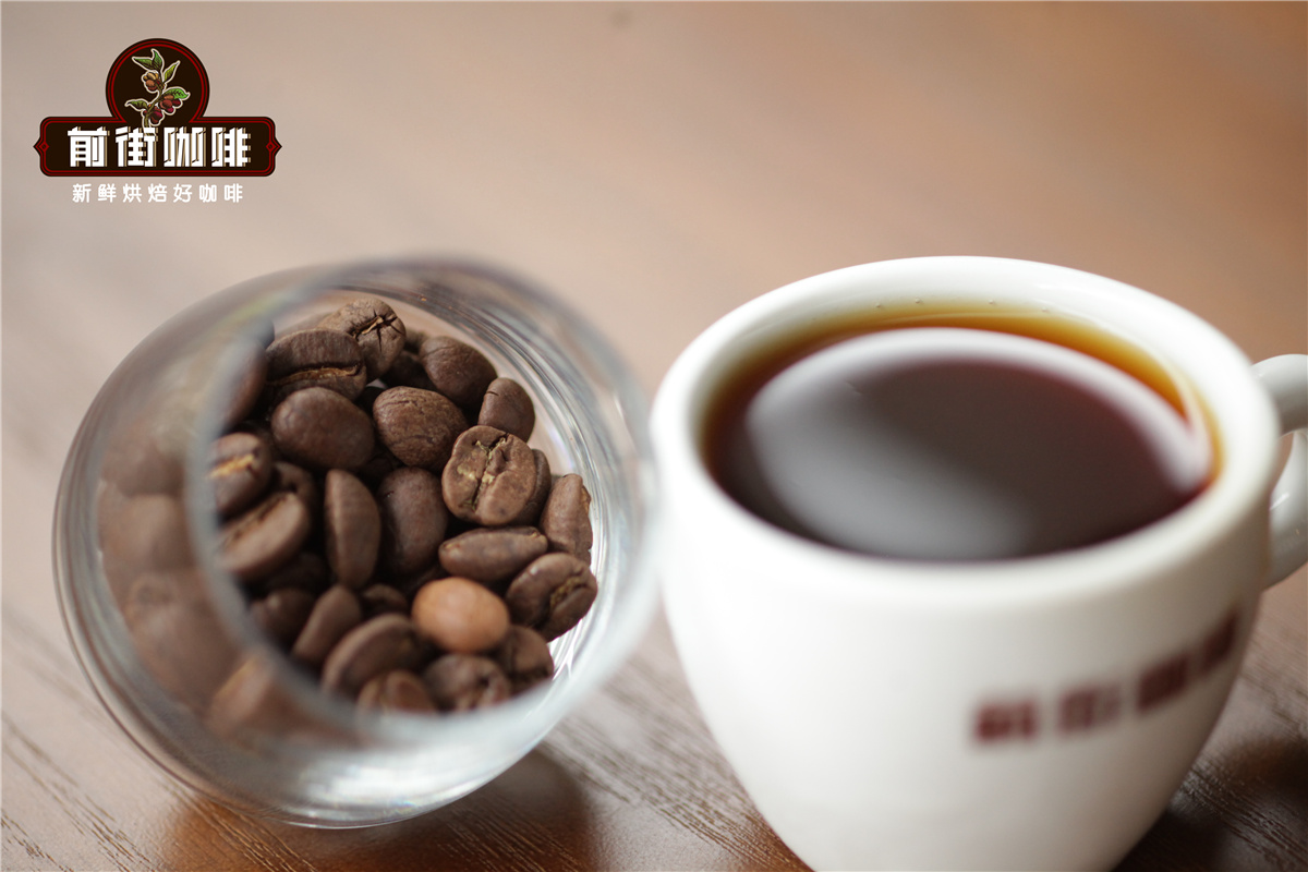 FrontStreet Coffee Coffee Beans Collection