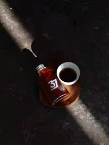 37 Coffee Barista ROLA