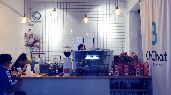 ChitChat Coffeeship Cozy Corner