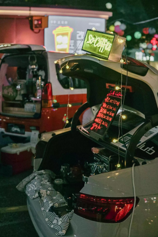 Mobile coffee at night