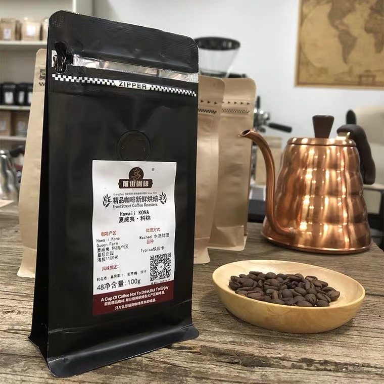 FrontStreet Coffee Kona coffee beans from Queen's Estate