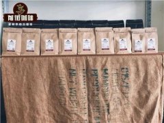 How Long Is the Shelf Life of Coffee Beans? How to Brew Expired Beans for Better Taste? How Long Is the Resting Period?