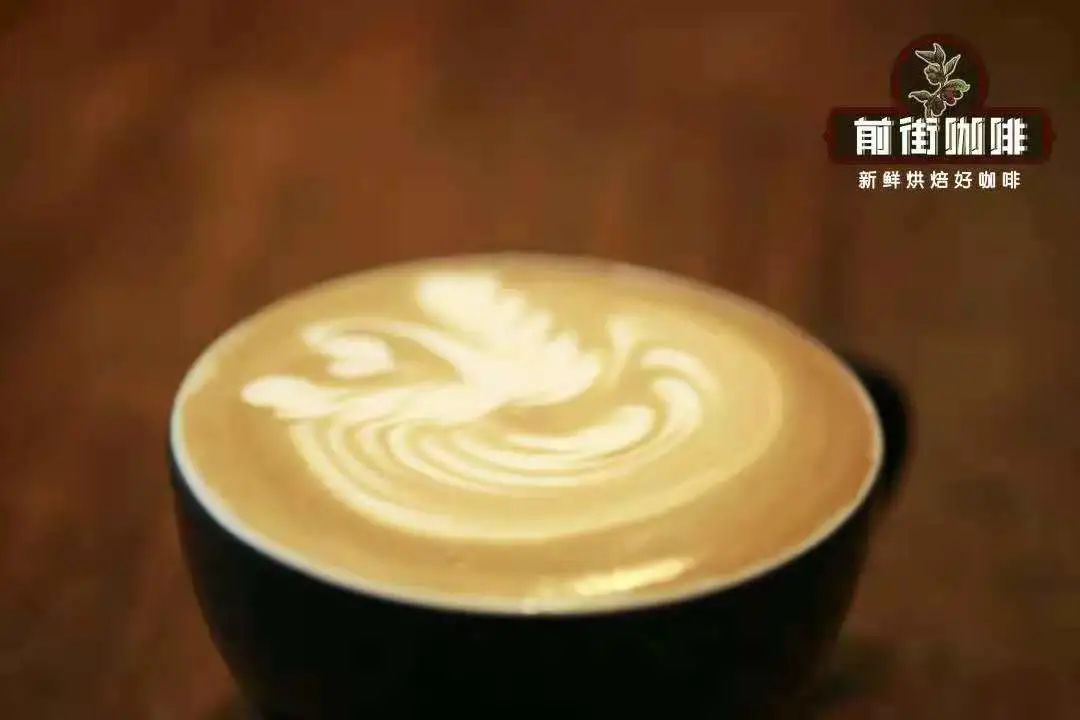 Coffee affecting central nervous system