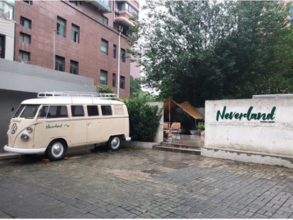 Volkswagen VW T1 at the entrance