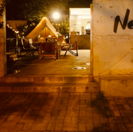 Peaceful camping atmosphere at Neverland