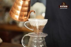 Pour-over Coffee Beginner's Guide: Three-Stage Segmented Extraction Principle & Coffee Flavor Characteristics
