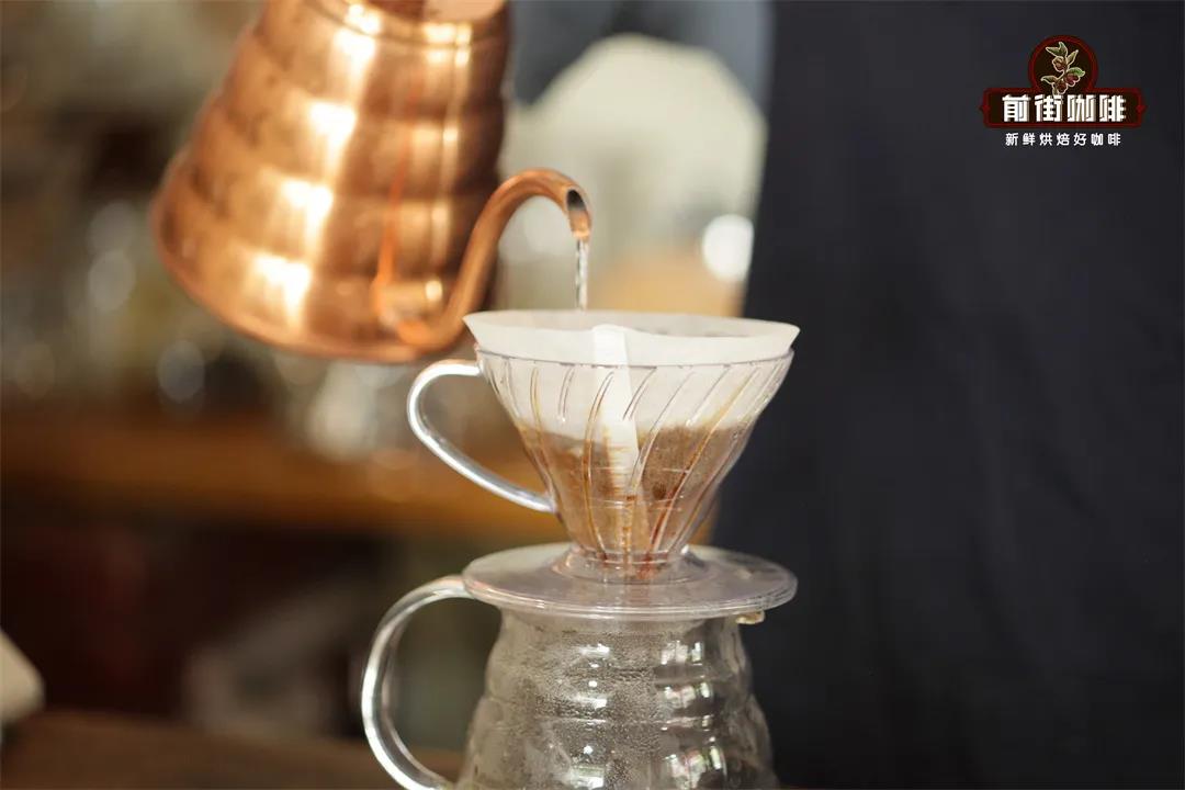 Three-stage pour-over coffee brewing