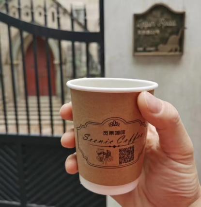 Coffee cups and branding