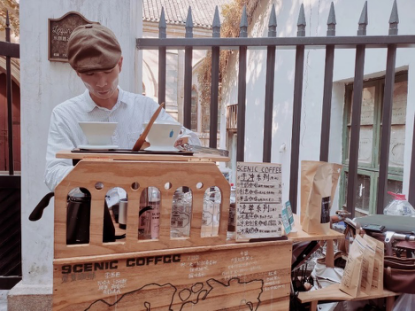 Bicycle rear seat coffee brewing station