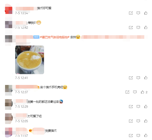 Customer comments about Starbucks cat paw merchandise