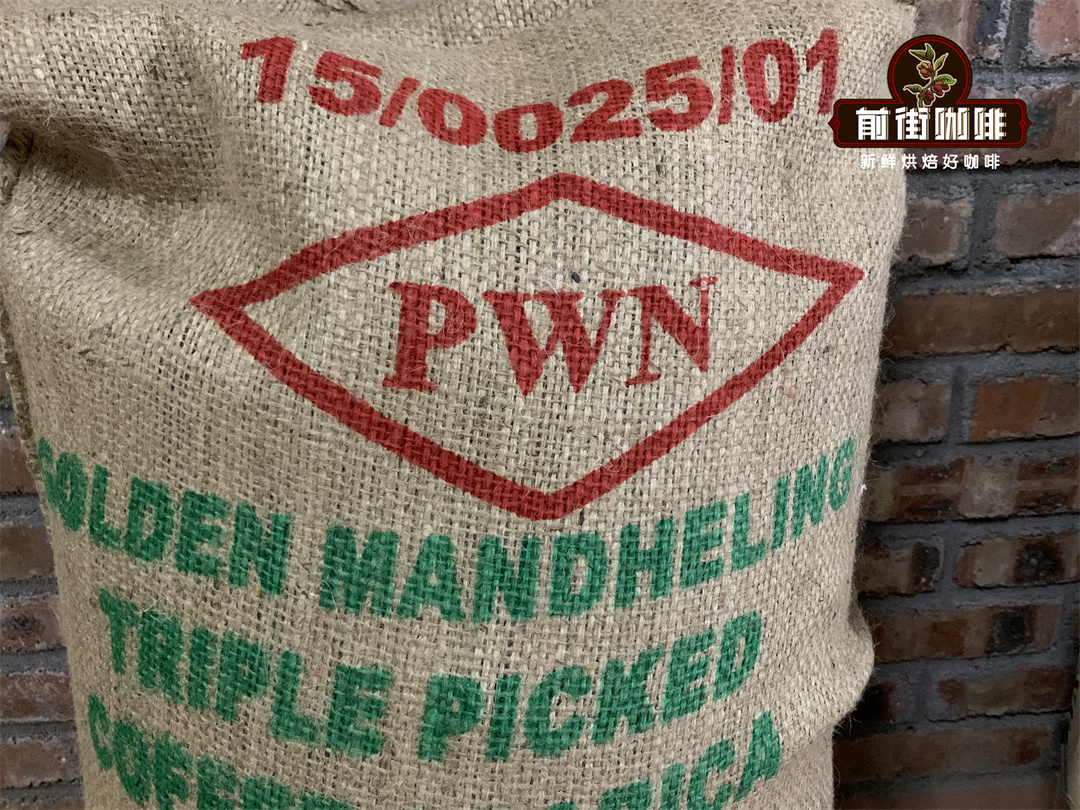 Plastic bags for coffee bean storage