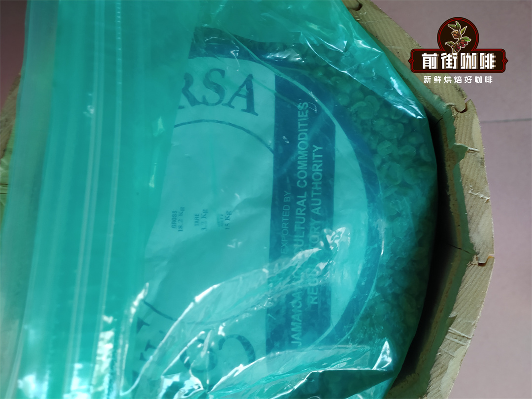 Vacuum sealed coffee packaging