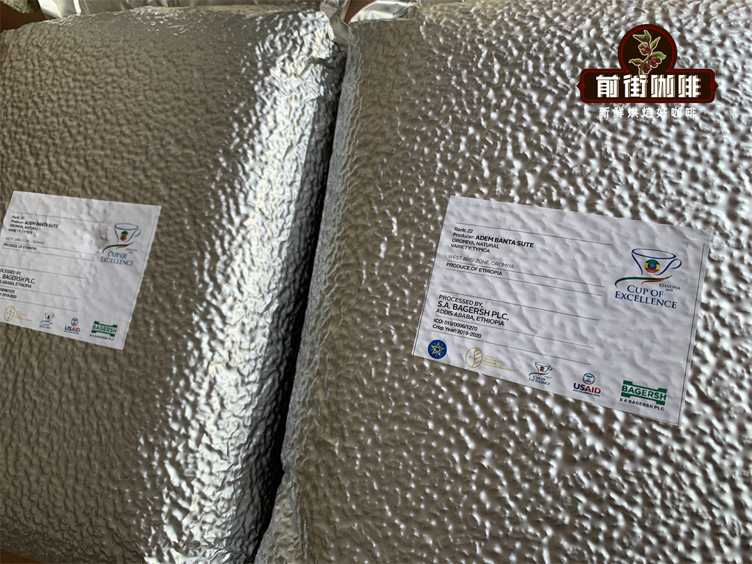 High barrier coffee bags with special packaging