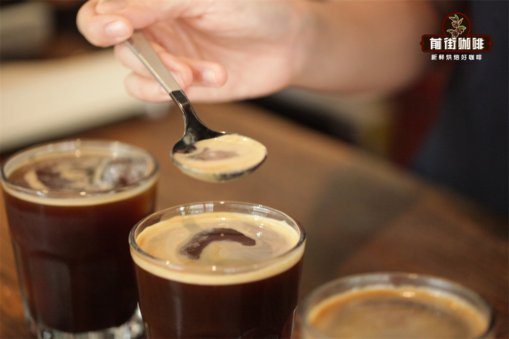 Room temperature Americano coffee