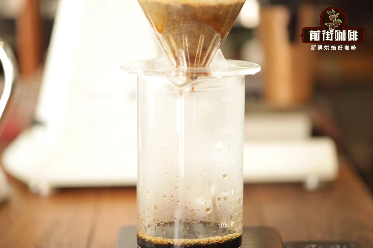 Coffee brewing process