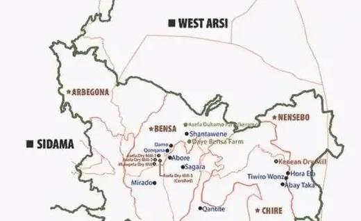 Sidamo Coffee Region Landscape