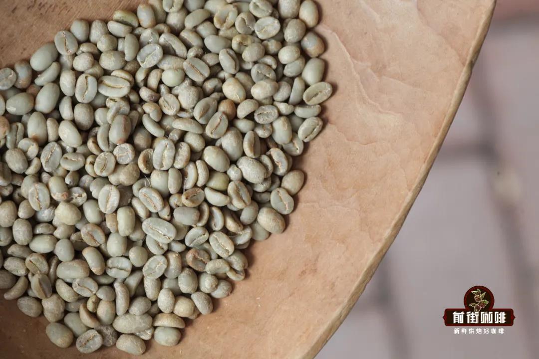 Ethiopian Heirloom Coffee Cherries