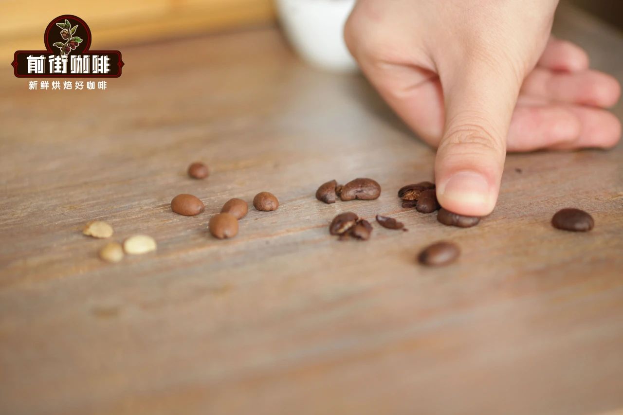 Demonstration of coffee bean brittleness