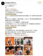 How to Get the Limited Edition Starbucks Roastery Barista Bear New Merchandise