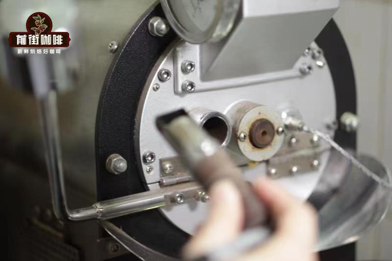 Coffee beans and roasting process