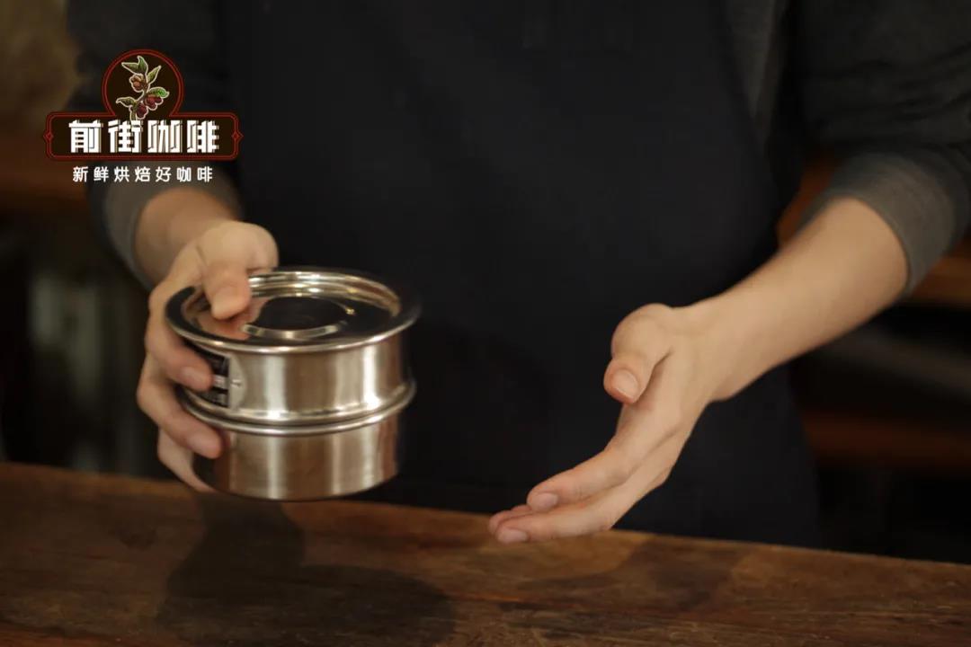 Coffee grinding calibration sieve