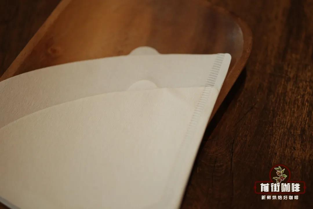 Coffee filter paper options