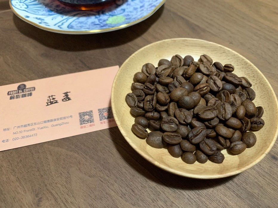 Tasting profile of anaerobic coffee showing its unique characteristics