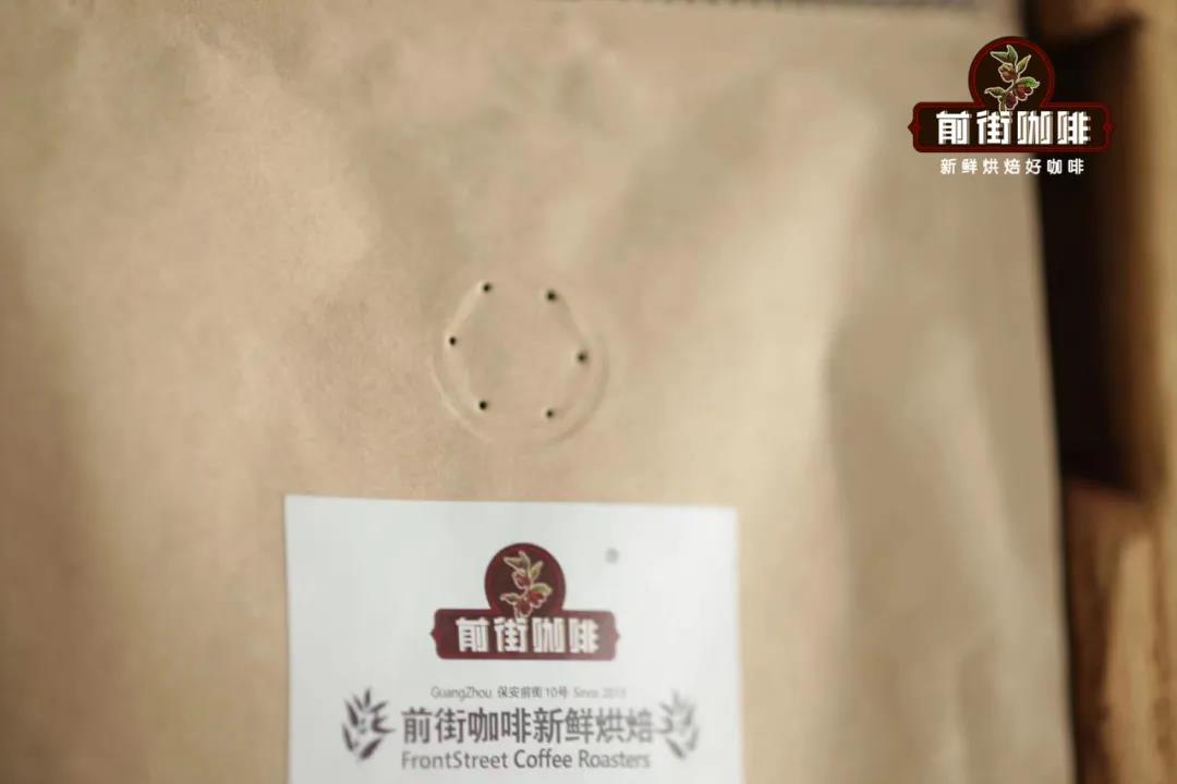 One-way degassing valve coffee bag