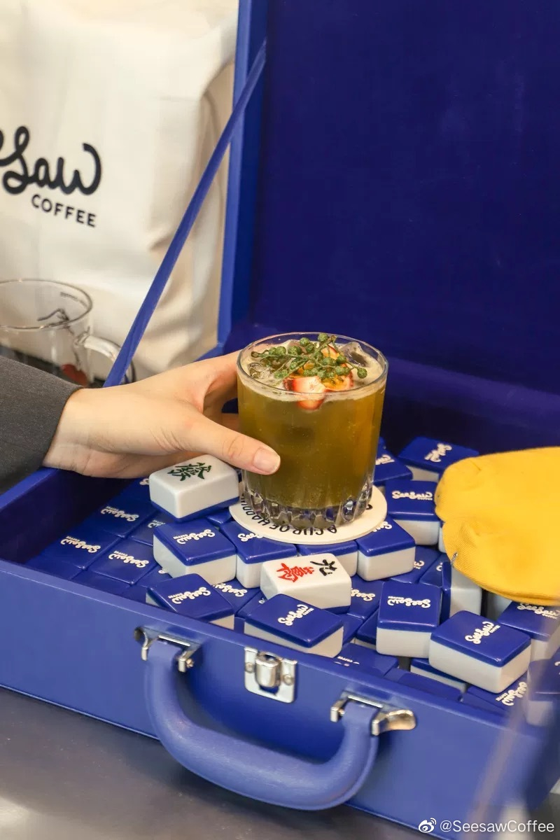 Seesaw Coffee's city specialty drinks