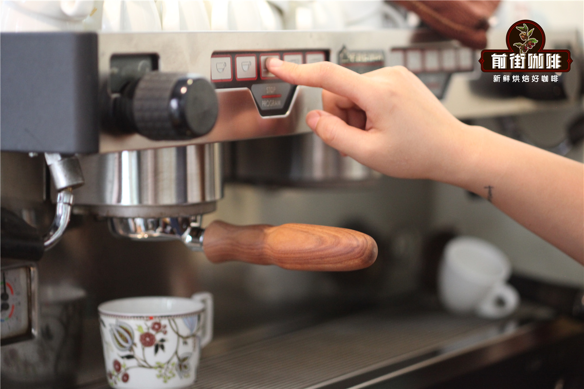 Espresso extraction showing ratio