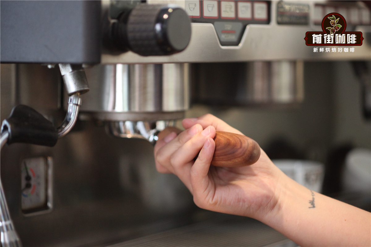 Espresso extraction demonstration