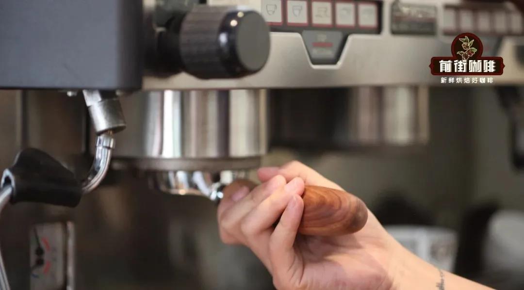 Espresso extraction process